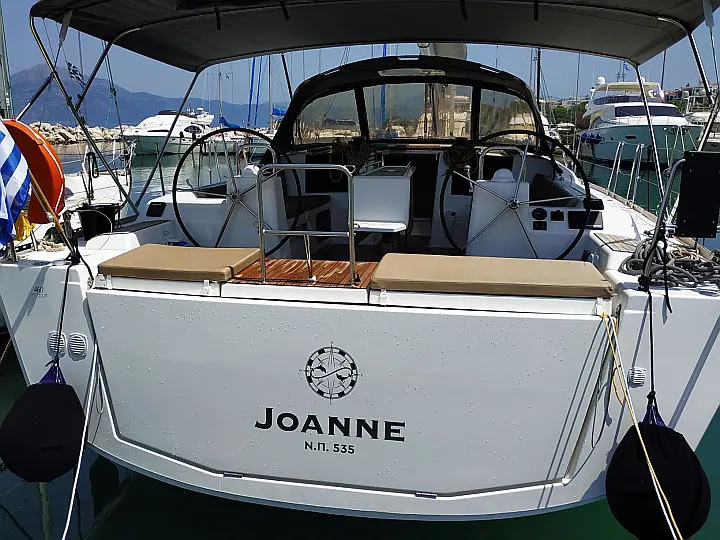 Dufour 460 Grand Large - 