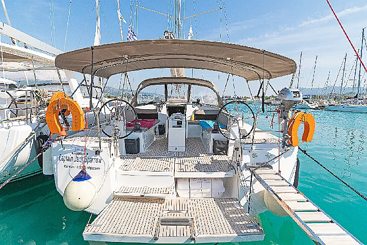 Sun Odyssey 490 GEN & A/C - 