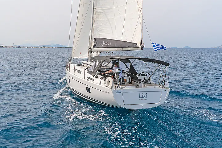 Hanse 458 - 