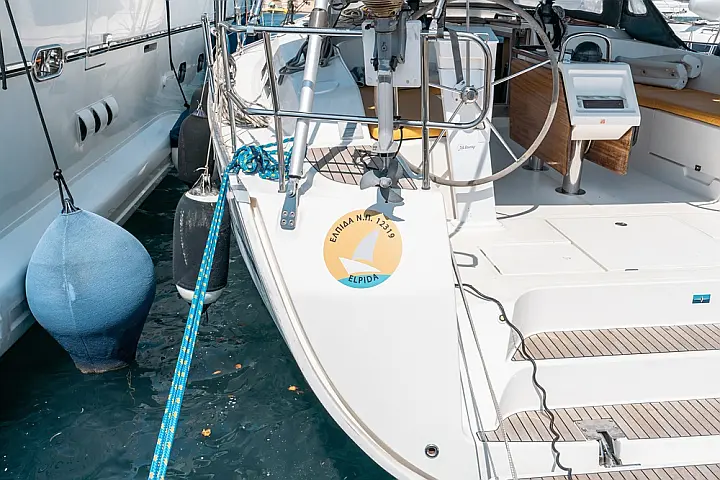 Bavaria 51 Cruiser - 