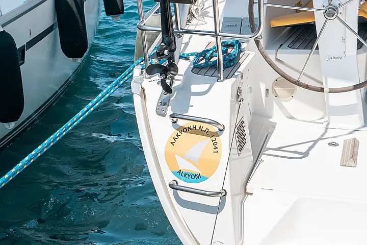 Bavaria 41 Cruiser - 