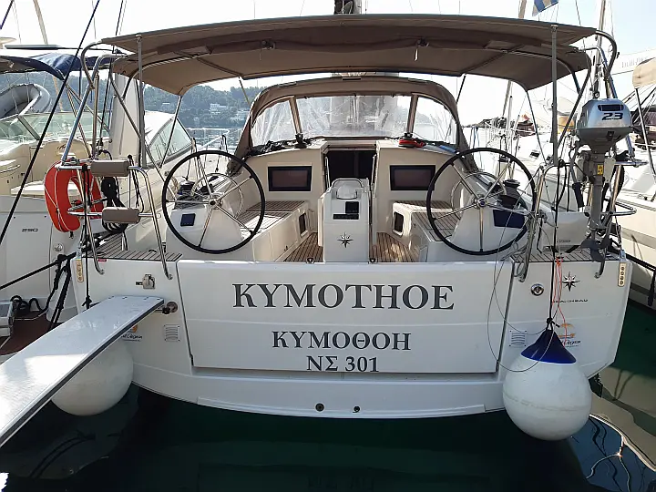 Sun Odyssey 410 - 