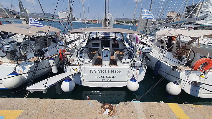 Sun Odyssey 410 - 