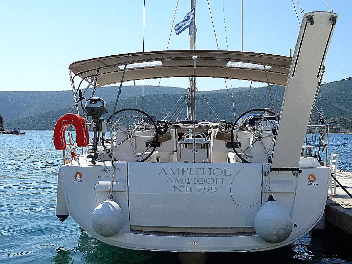 Sun Odyssey 519 - 