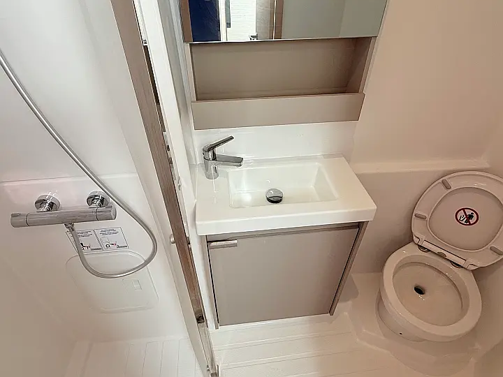 Aura 51 - 