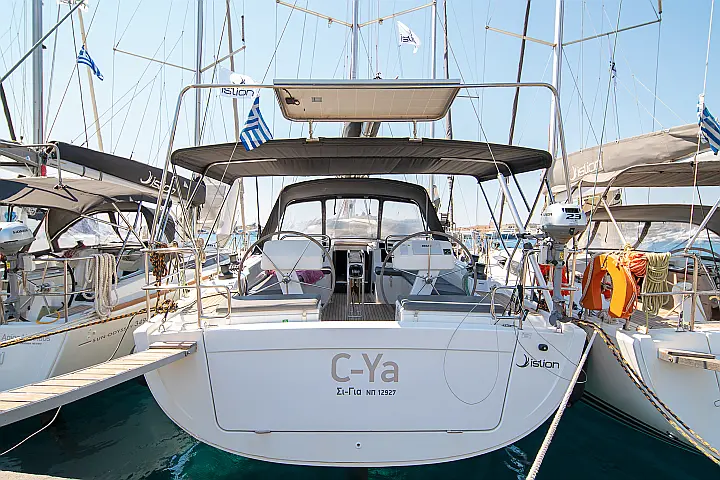 Hanse 458 - 